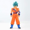 image:imageBanpresto  Dragon Ball Super  Super Saiyan God Super Saiyan Son Goku Blood of Saiyans Figure