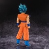 image:imageBanpresto  Dragon Ball Super  Super Saiyan God Super Saiyan Son Goku Blood of Saiyans Figure