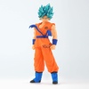 image:imageBanpresto  Dragon Ball Super  Super Saiyan God Super Saiyan Son Goku Blood of Saiyans Figure