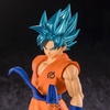 image:imageBanpresto  Dragon Ball Super  Super Saiyan God Super Saiyan Son Goku Blood of Saiyans Figure