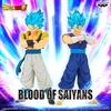 image:imageBanpresto  Dragon Ball Super  Vegito ver B Blood of Saiyans Figure