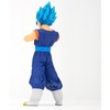 image:imageBanpresto  Dragon Ball Super  Vegito ver B Blood of Saiyans Figure