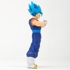 image:imageBanpresto  Dragon Ball Super  Vegito ver B Blood of Saiyans Figure