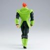 image:imageBanpresto  Dragon Ball Z  Android 16 Bandai Spirits Solid Edge Works Figure