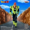 image:imageBanpresto  Dragon Ball Z  Android 16 Bandai Spirits Solid Edge Works Figure