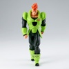 image:imageBanpresto  Dragon Ball Z  Android 16 Bandai Spirits Solid Edge Works Figure