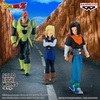 image:imageBanpresto  Dragon Ball Z  Android 16 Bandai Spirits Solid Edge Works Figure