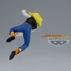image:imageBanpresto  Dragon Ball Z  Android 18 Bandai Spirits Gxmateria Figure