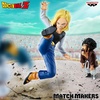 image:imageBanpresto  Dragon Ball Z  Android 18 amp Mr Satan vs Mighty Mask Match Makers Figure
