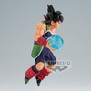 image:imageBanpresto  Dragon Ball Z  Bardock Bandai Spirits Gxmateria Figure