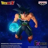 image:imageBanpresto  Dragon Ball Z  Bardock Bandai Spirits Gxmateria Figure