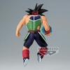 image:imageBanpresto  Dragon Ball Z  Bardock Bandai Spirits Gxmateria Figure