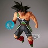 image:imageBanpresto  Dragon Ball Z  Bardock Bandai Spirits Gxmateria Figure