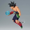 image:imageBanpresto  Dragon Ball Z  Bardock Bandai Spirits Gxmateria Figure