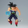 image:imageBanpresto  Dragon Ball Z  Bardock Bandai Spirits Gxmateria Figure