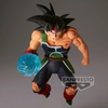 image:imageBanpresto  Dragon Ball Z  Bardock Bandai Spirits Gxmateria Figure