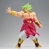 image:imageBanpresto  Dragon Ball Z  Broly Grandista Collectible Figure