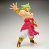 image:imageBanpresto  Dragon Ball Z  Broly Grandista Collectible Figure