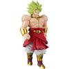 image:imageBanpresto  Dragon Ball Z  Broly II Solid Edge Works Figure