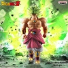 image:imageBanpresto  Dragon Ball Z  Broly II Solid Edge Works Figure