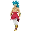 image:imageBanpresto  Dragon Ball Z  Broly Solid Edge Works Figure