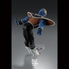 image:imageBanpresto  Dragon Ball Z  Burter vol 19 Bandai Spirits Solid Edge Works Figure