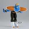 image:imageBanpresto  Dragon Ball Z  Burter vol 19 Bandai Spirits Solid Edge Works Figure