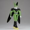 image:imageBanpresto  Dragon Ball Z  Cell Bandai Spirits Solid Edge Works Figure