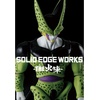 image:imageBanpresto  Dragon Ball Z  Cell Bandai Spirits Solid Edge Works Figure