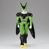 image:imageBanpresto  Dragon Ball Z  Cell Bandai Spirits Solid Edge Works Figure