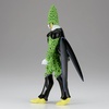 image:imageBanpresto  Dragon Ball Z  Cell Bandai Spirits Solid Edge Works Figure