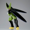 image:imageBanpresto  Dragon Ball Z  Cell vs Super Saiyan Son Gohan Match Makers Figure