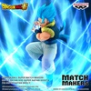 image:imageBanpresto  Dragon Ball Z  Cooler vs Super Saiyan Son Goku Bandai Spirits Match Makers Figure01  Super Saiyan God Super Saiyan Gogeta Vs Super Saiyan Broly