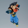 image:imageBanpresto  Dragon Ball Z  Cooler vs Super Saiyan Son Goku Bandai Spirits Match Makers Figure02  Super 17 Vs Super Saiyan Son Goku