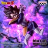 image:imageBanpresto  Dragon Ball Z  Cooler vs Super Saiyan Son Goku Bandai Spirits Match Makers Figure05  Vegeta Vs Son Goku
