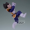 image:imageBanpresto  Dragon Ball Z  Cooler vs Super Saiyan Son Goku Bandai Spirits Match Makers Figure05  Vegeta Vs Son Goku