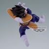 image:imageBanpresto  Dragon Ball Z  Cooler vs Super Saiyan Son Goku Bandai Spirits Match Makers Figure05  Vegeta Vs Son Goku