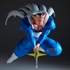 image:imageBanpresto  Dragon Ball Z  Dabura vs Super Saiyan Son Gohan Match Makers Figure