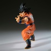 image:imageBanpresto  Dragon Ball Z  Frieza vs Son Goku Match Makers FigureSon Goku Vs Frieza
