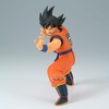 image:imageBanpresto  Dragon Ball Z  Frieza vs Son Goku Match Makers FigureSon Goku Vs Frieza