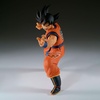 image:imageBanpresto  Dragon Ball Z  Frieza vs Son Goku Match Makers FigureSon Goku Vs Frieza
