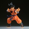 image:imageBanpresto  Dragon Ball Z  Frieza vs Son Goku Match Makers FigureSon Goku Vs Frieza