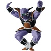 image:imageBanpresto  Dragon Ball Z  Ginyu Solid Edge Works Figure