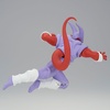 image:imageBanpresto  Dragon Ball Z  Janemba vs Super Saiyan Gogeta Bandai Spirits Match Makers Figure