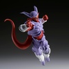 image:imageBanpresto  Dragon Ball Z  Janemba vs Super Saiyan Gogeta Bandai Spirits Match Makers Figure