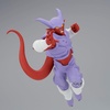 image:imageBanpresto  Dragon Ball Z  Janemba vs Super Saiyan Gogeta Bandai Spirits Match Makers Figure