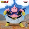 image:imageBanpresto  Dragon Ball Z  Majin Buu Bandai Spirits Solid Edge Works Figure