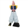 image:imageBanpresto  Dragon Ball Z  Majin Buu VS Ultimate Gohan Match Makers Figure