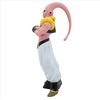 image:imageBanpresto  Dragon Ball Z  Majin Buu VS Ultimate Gohan Match Makers Figure