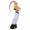 image:imageBanpresto  Dragon Ball Z  Majin Buu VS Ultimate Gohan Match Makers Figure